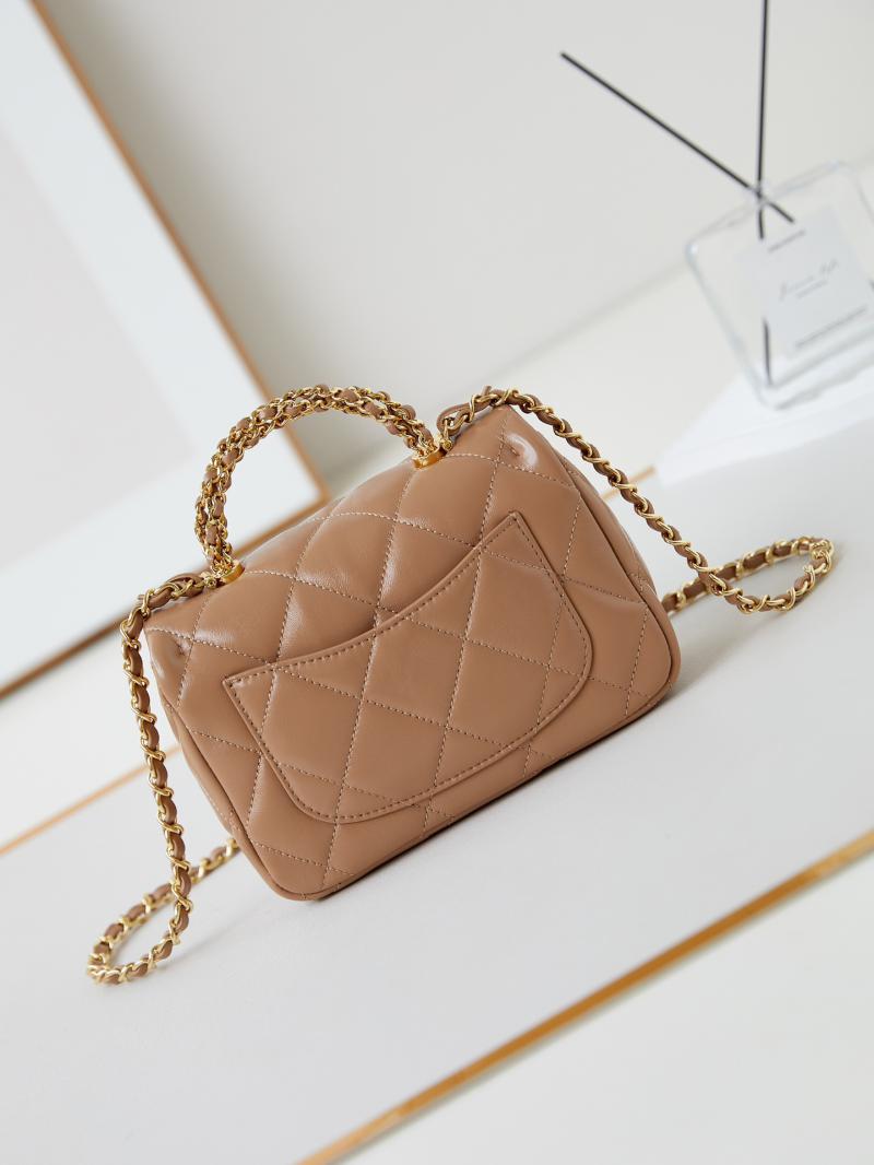 Chanel Mini Flap Bag with Top Handle AS5032 Beige