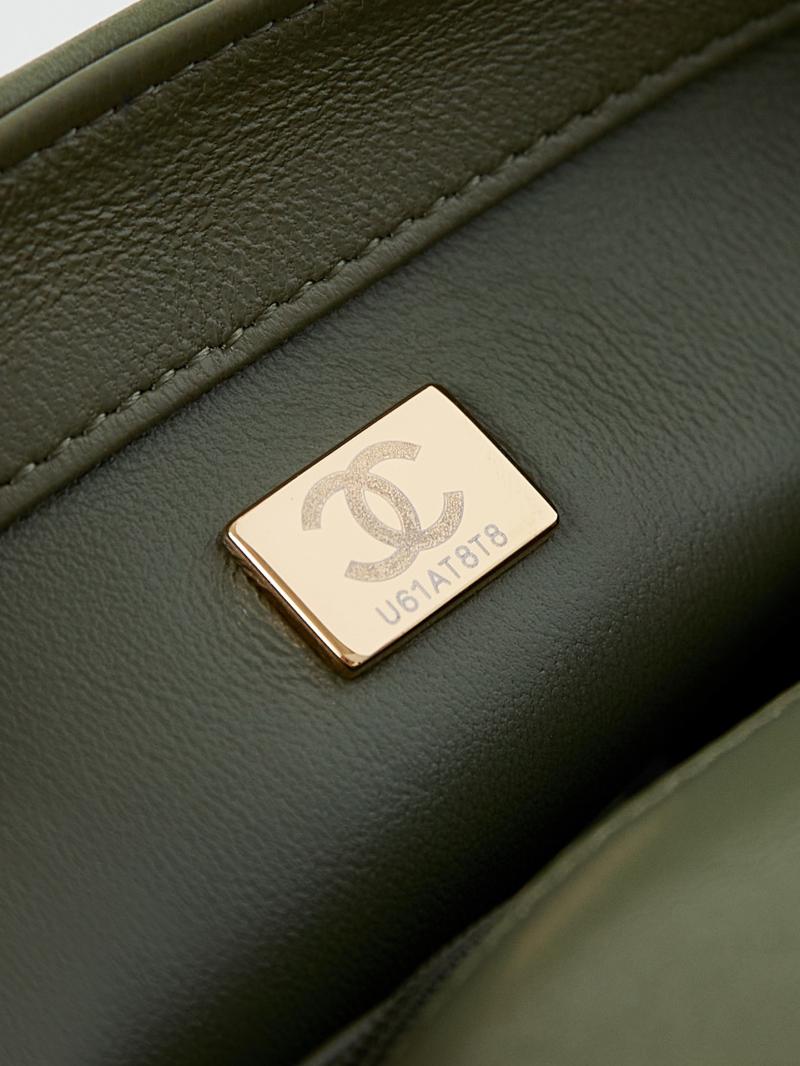 Chanel Mini Flap Bag with Top Handle AS5032 Green