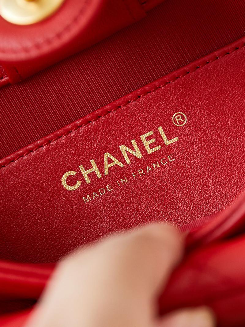 Chanel Mini Shoulder Bag AS4948 Red