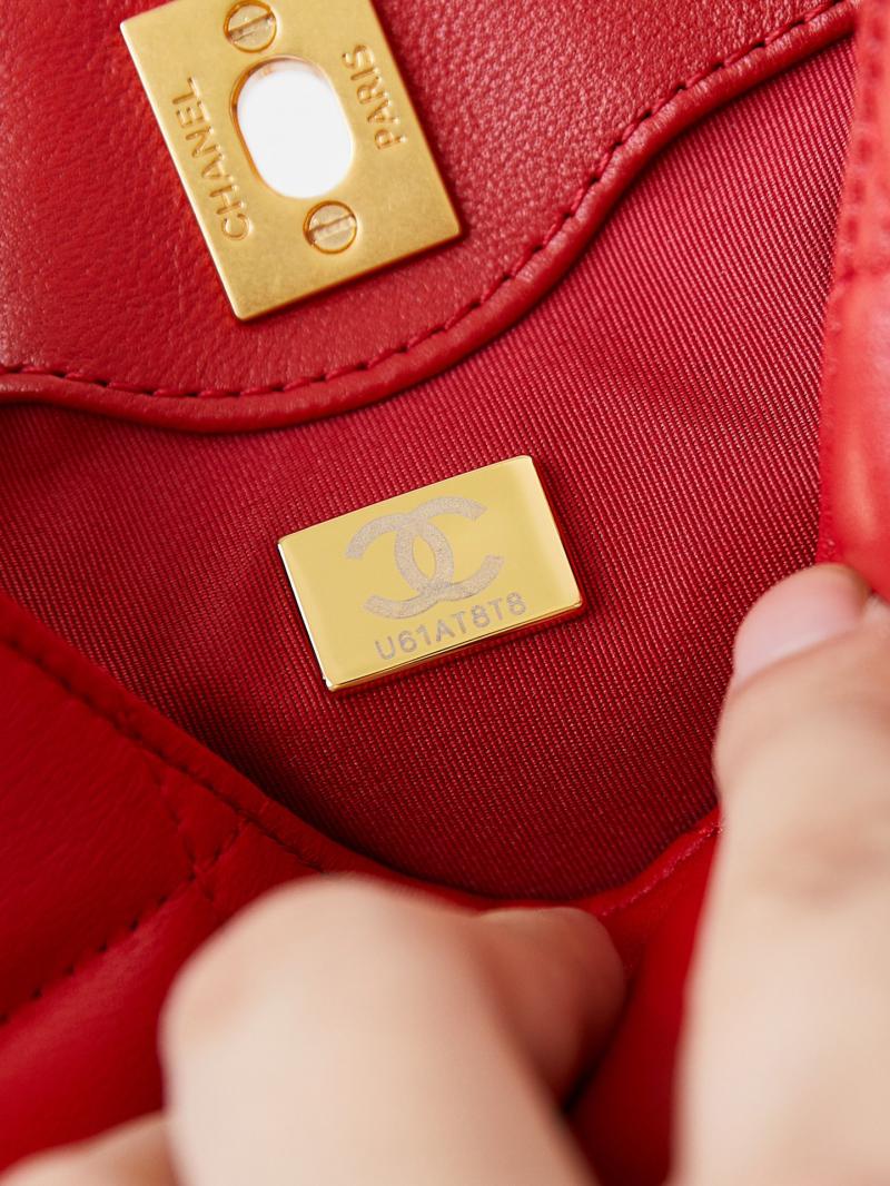 Chanel Mini Shoulder Bag AS4948 Red