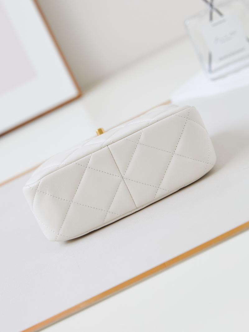 Chanel Mini Shoulder Bag AS4948 White