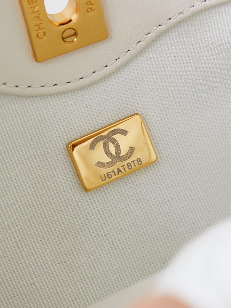 Chanel Mini Shoulder Bag AS4948 White