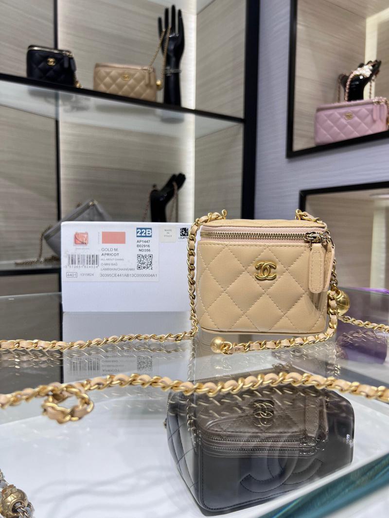 Chanel Mini Vanity Case AP1147 Beige