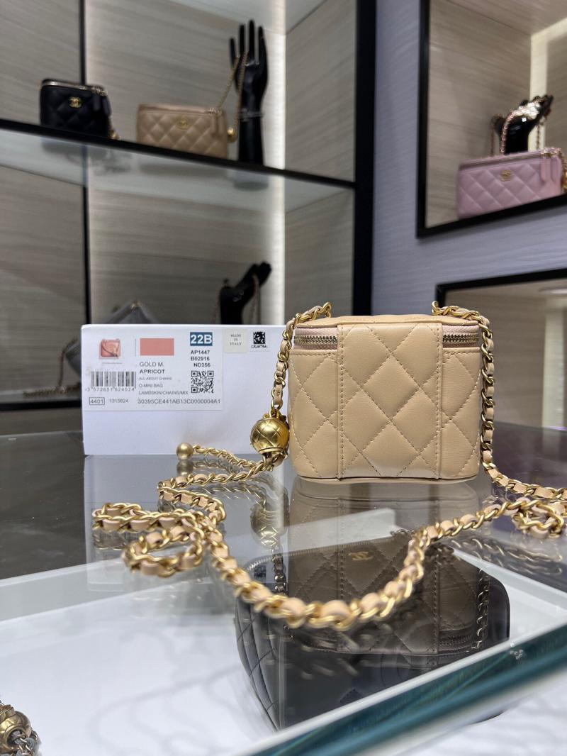 Chanel Mini Vanity Case AP1147 Beige