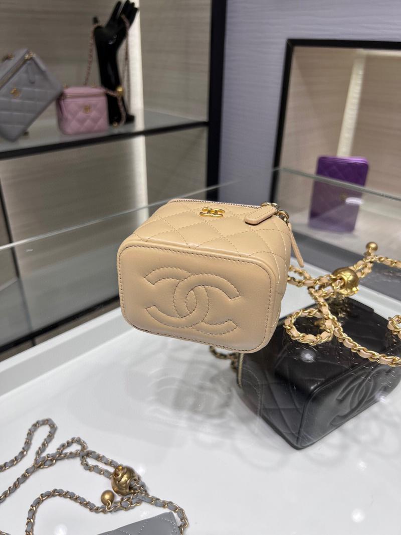 Chanel Mini Vanity Case AP1147 Beige