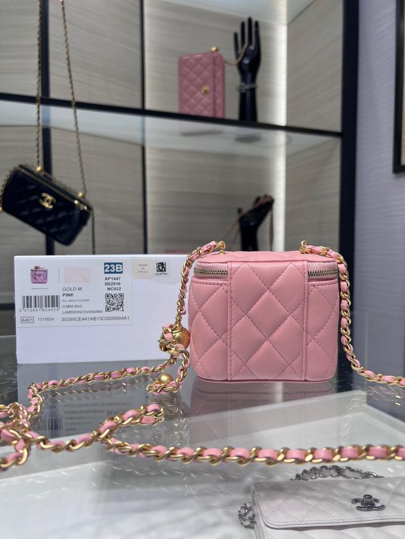 Chanel Mini Vanity Case AP1147 Pink