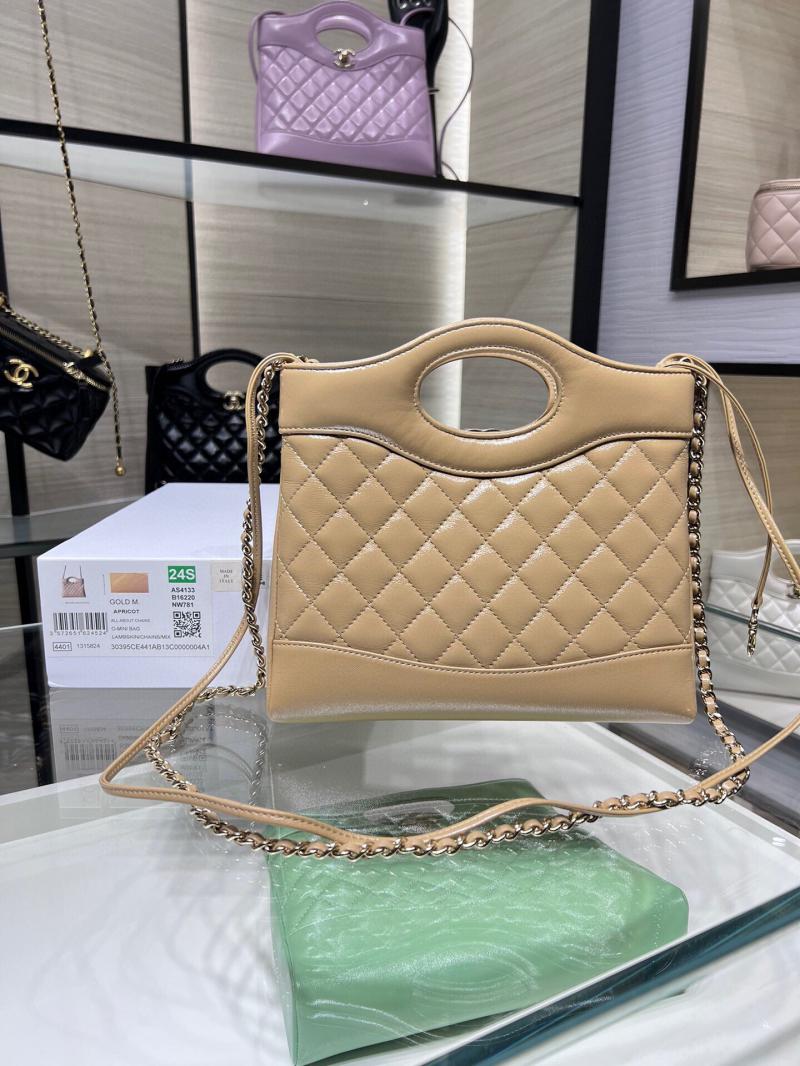 Chanel Shiny Lambskin 31 Mini Shopping Bag AS4133 Beige