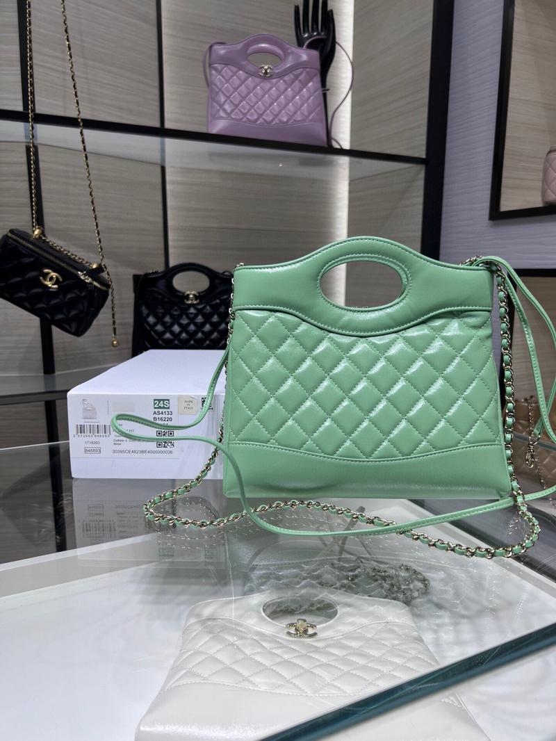 Chanel Shiny Lambskin 31 Mini Shopping Bag AS4133 Green