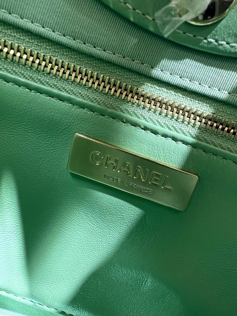 Chanel Shiny Lambskin 31 Mini Shopping Bag AS4133 Green