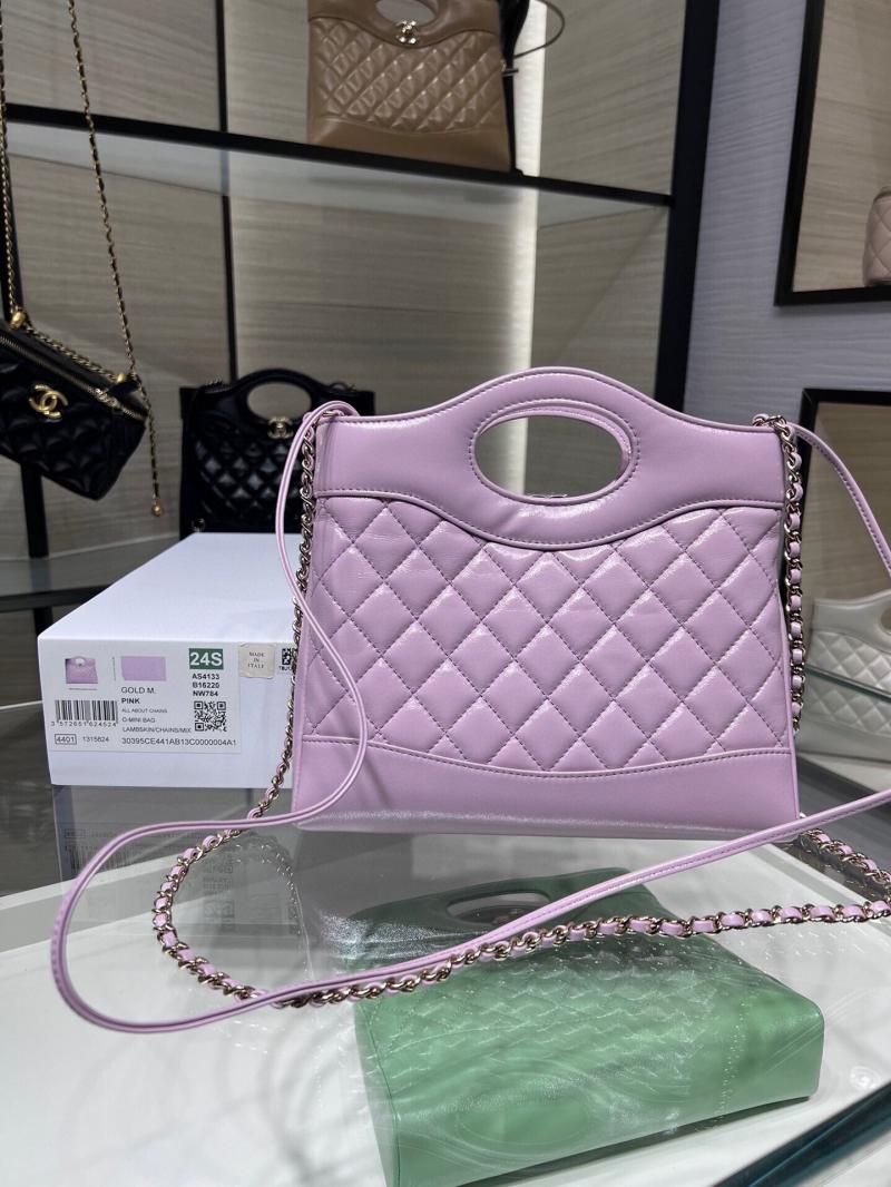 Chanel Shiny Lambskin 31 Mini Shopping Bag AS4133 Purple