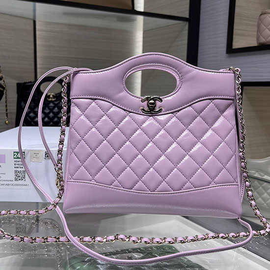 Chanel Shiny Lambskin 31 Mini Shopping Bag AS4133 Purple