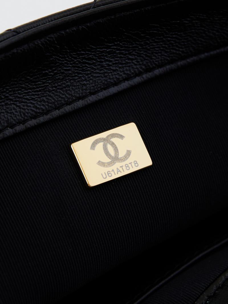 Chanel Shoulder Bag AS5123 Black