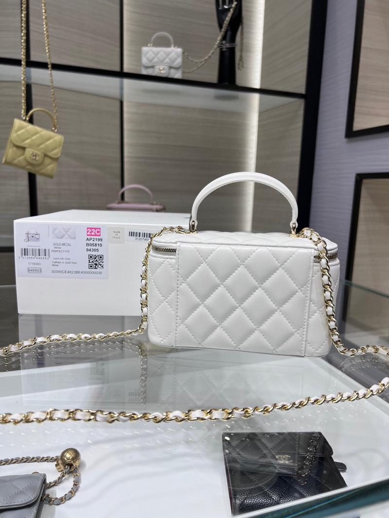 Chanel Vanity Case With Chain AP2199 White