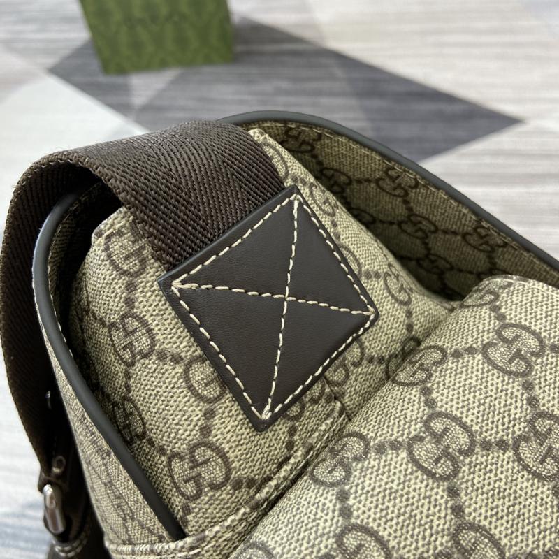 Gucci GG Supreme Medium Diaper Bag 211131 Beige