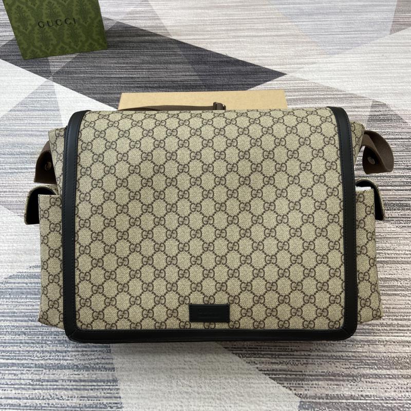 Gucci GG Supreme Medium Diaper Bag 495909 Beige