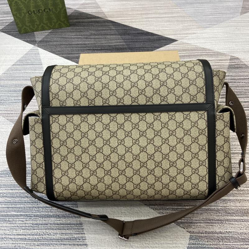 Gucci GG Supreme Medium Diaper Bag 495909 Beige