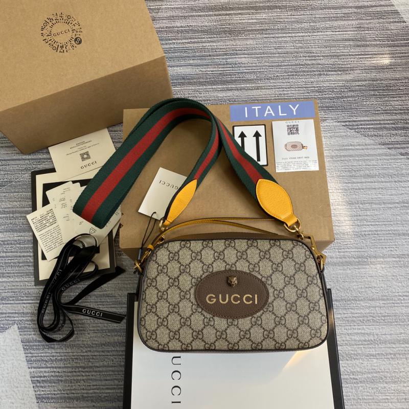 Gucci GG Supreme Messenger Bag Brown 476466