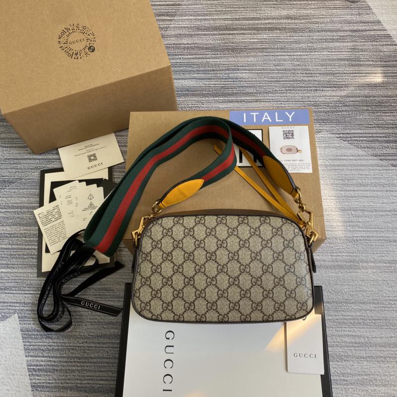 Gucci GG Supreme Messenger Bag Brown 476466