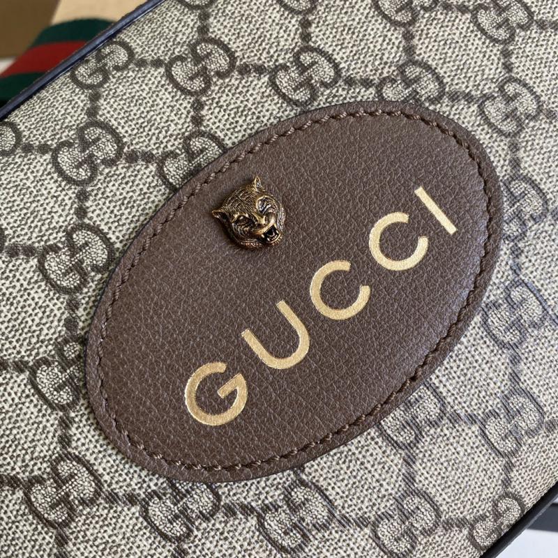 Gucci GG Supreme Messenger Bag Brown 476466