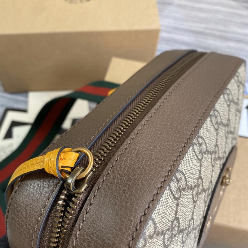 Gucci GG Supreme Messenger Bag Brown 476466