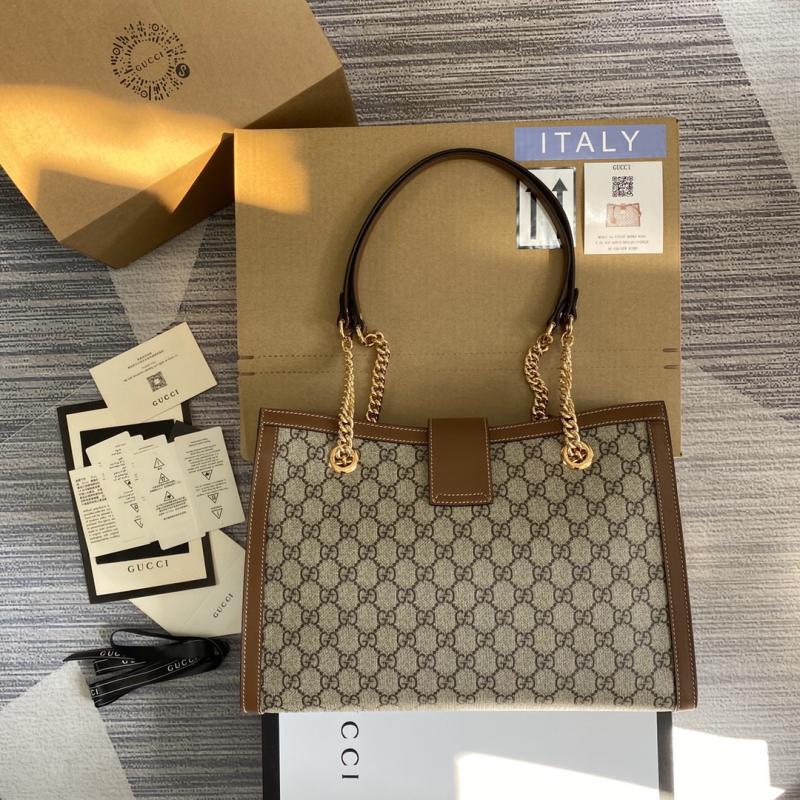 Gucci Padlock GG Supreme Shoulder Bag 479197 Brown