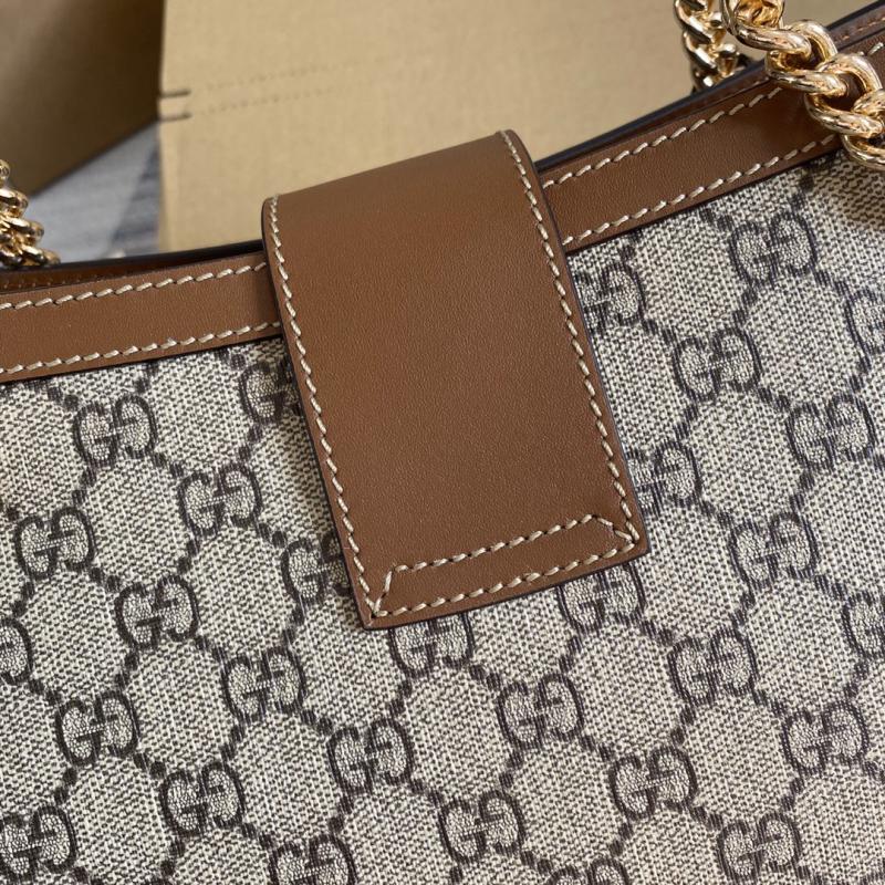 Gucci Padlock GG Supreme Shoulder Bag 479197 Brown