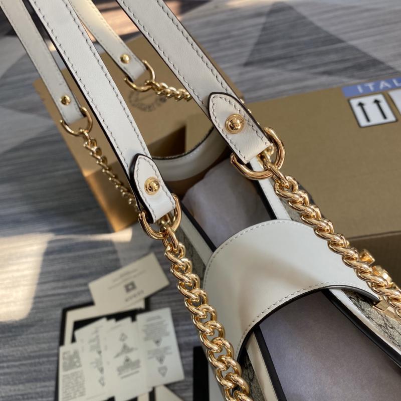 Gucci Padlock GG Supreme Shoulder Bag 479197 White