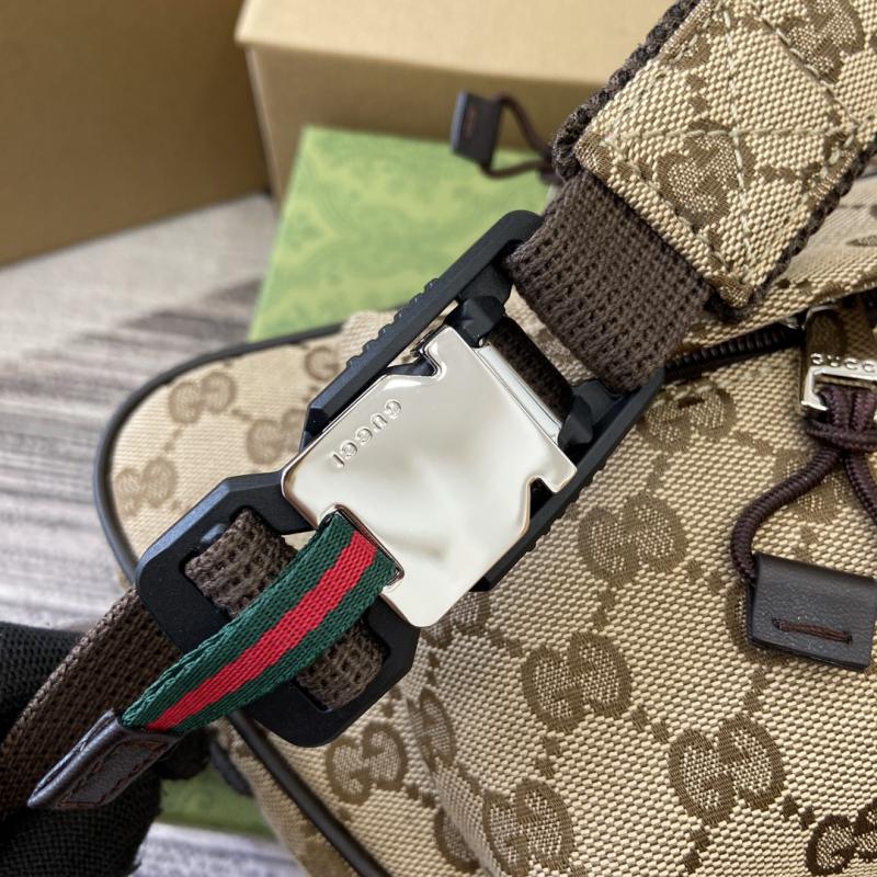 Gucci Small GG Crossbody Bag 802096 Beige