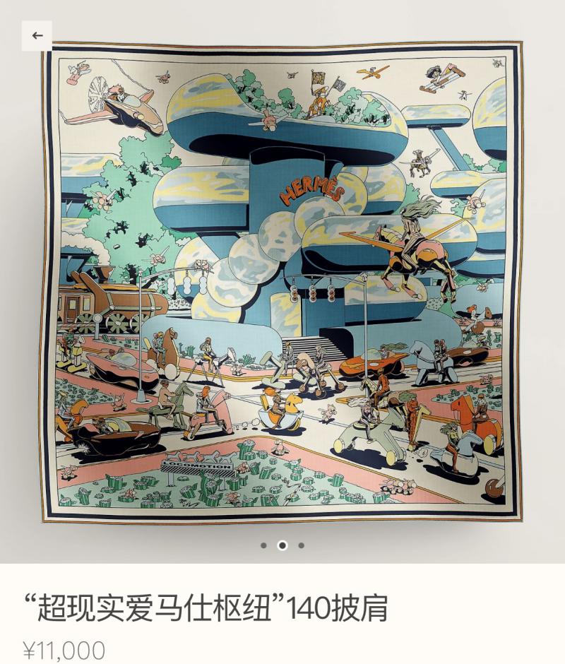 Hermes Scarf SHS90104