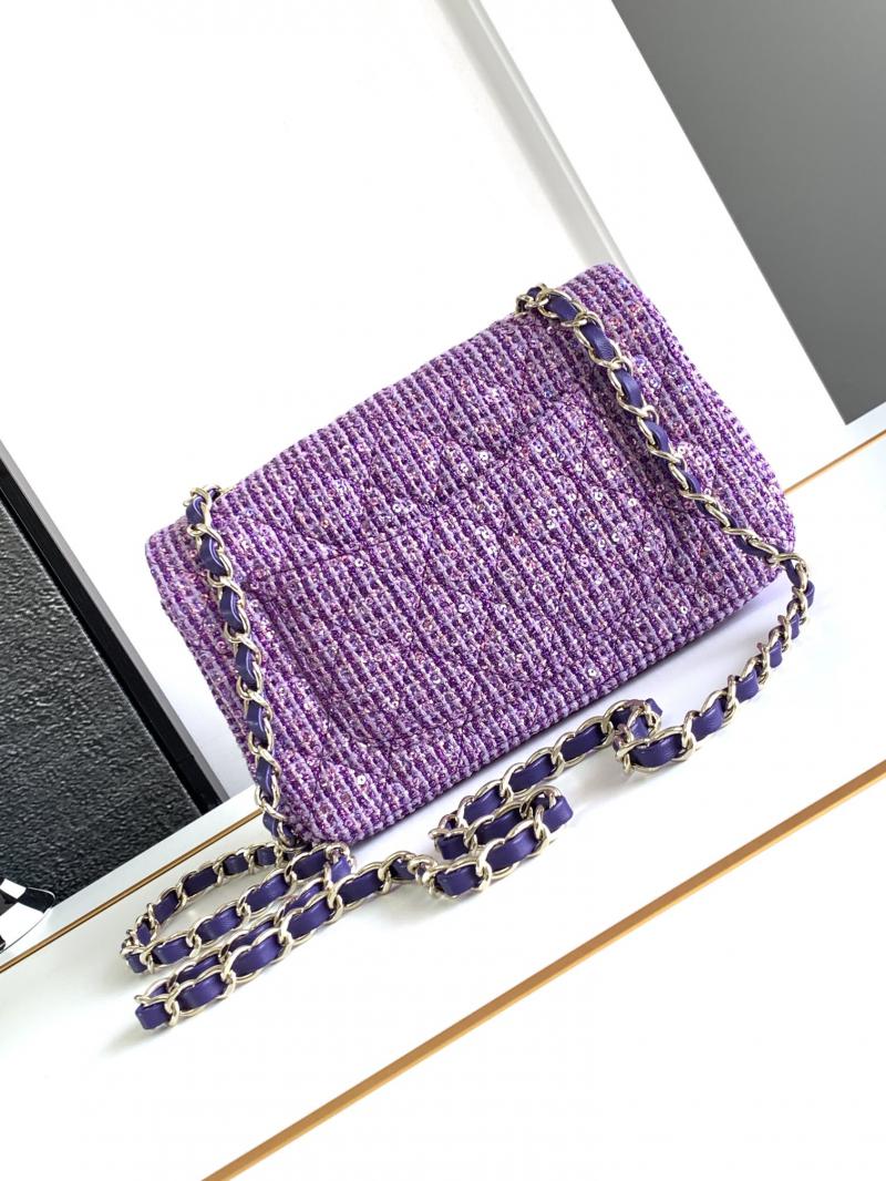 Small Chanel Sequins Tweed Flap Bag CF2420 Purple