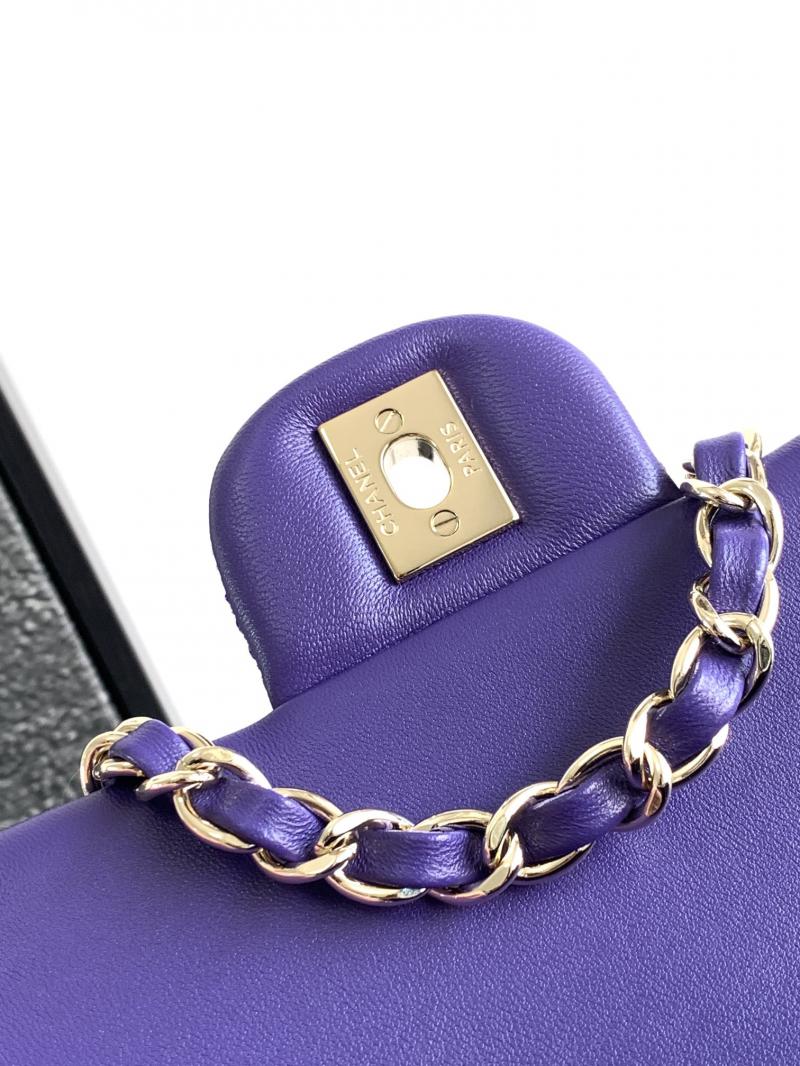 Small Chanel Sequins Tweed Flap Bag CF2420 Purple