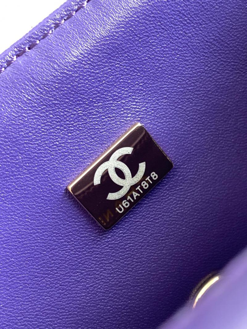 Small Chanel Sequins Tweed Flap Bag CF2420 Purple