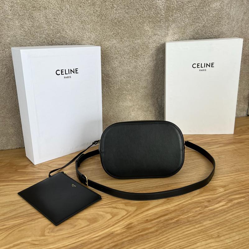 Celine Medium Smooth Calfskin Louise Bag Black 116613