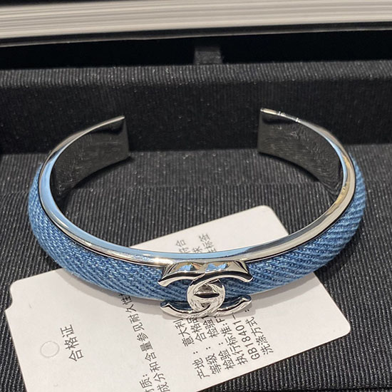 Chanel Bracelet CBR92604