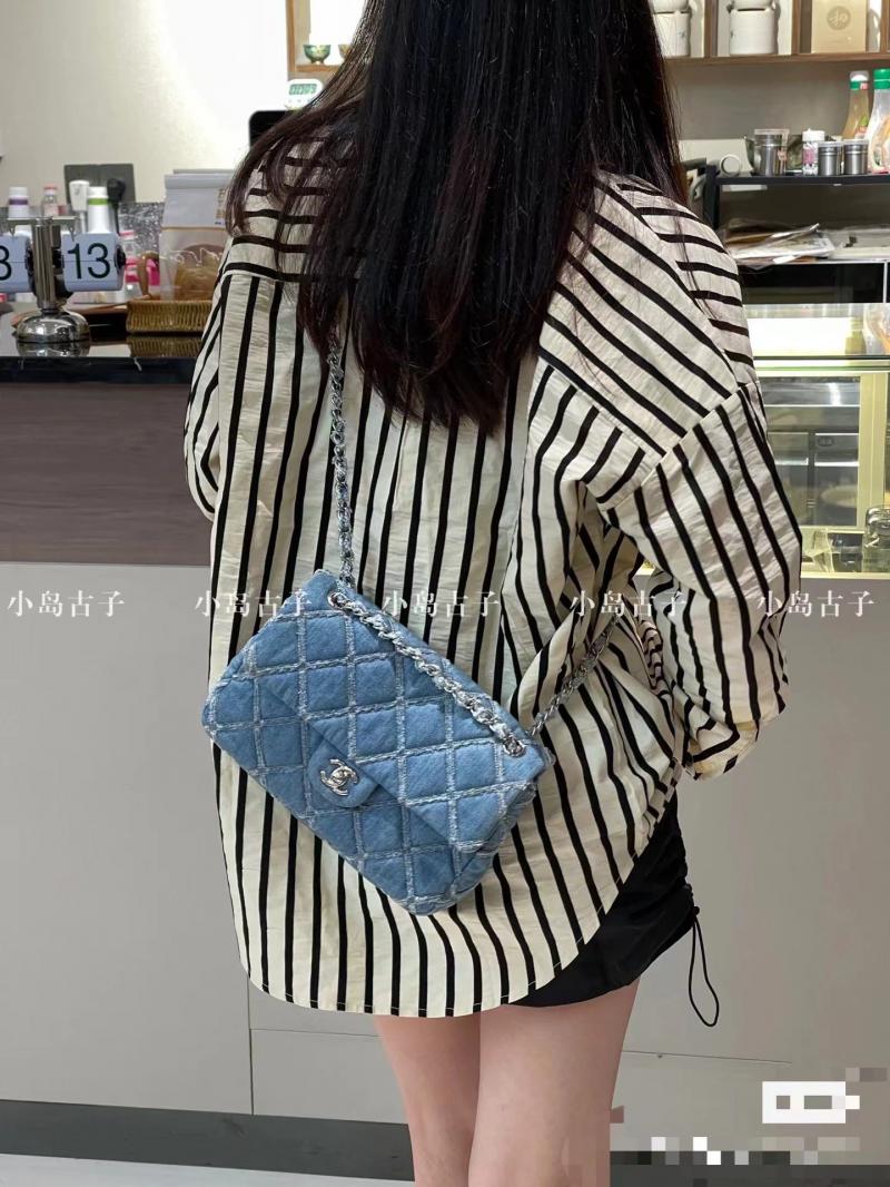 Chanel Denim Flap Bag AS2240