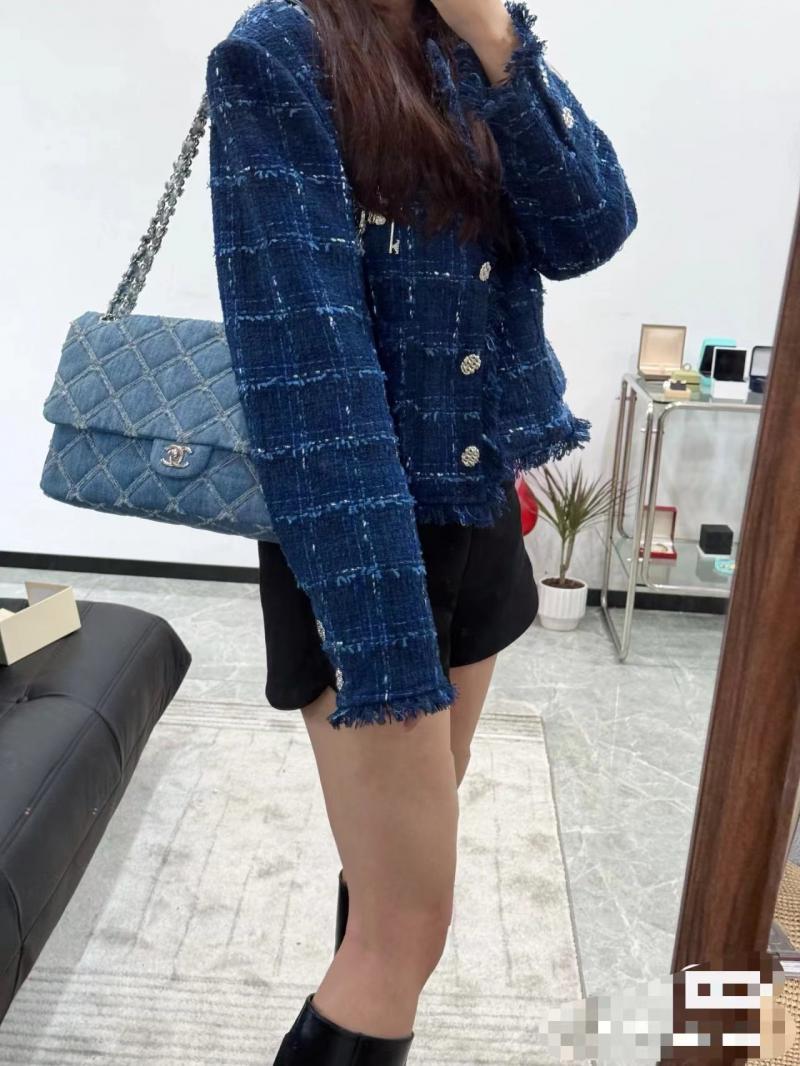 Chanel Denim Flap Bag AS2240