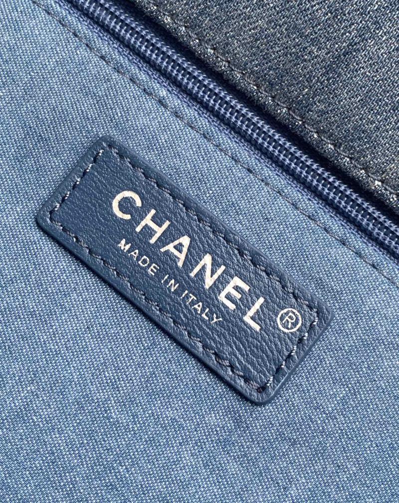 Chanel Denim Flap Bag AS2240