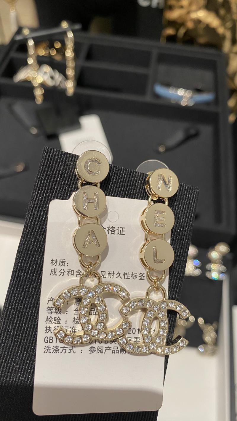 Chanel Earrings CE92602