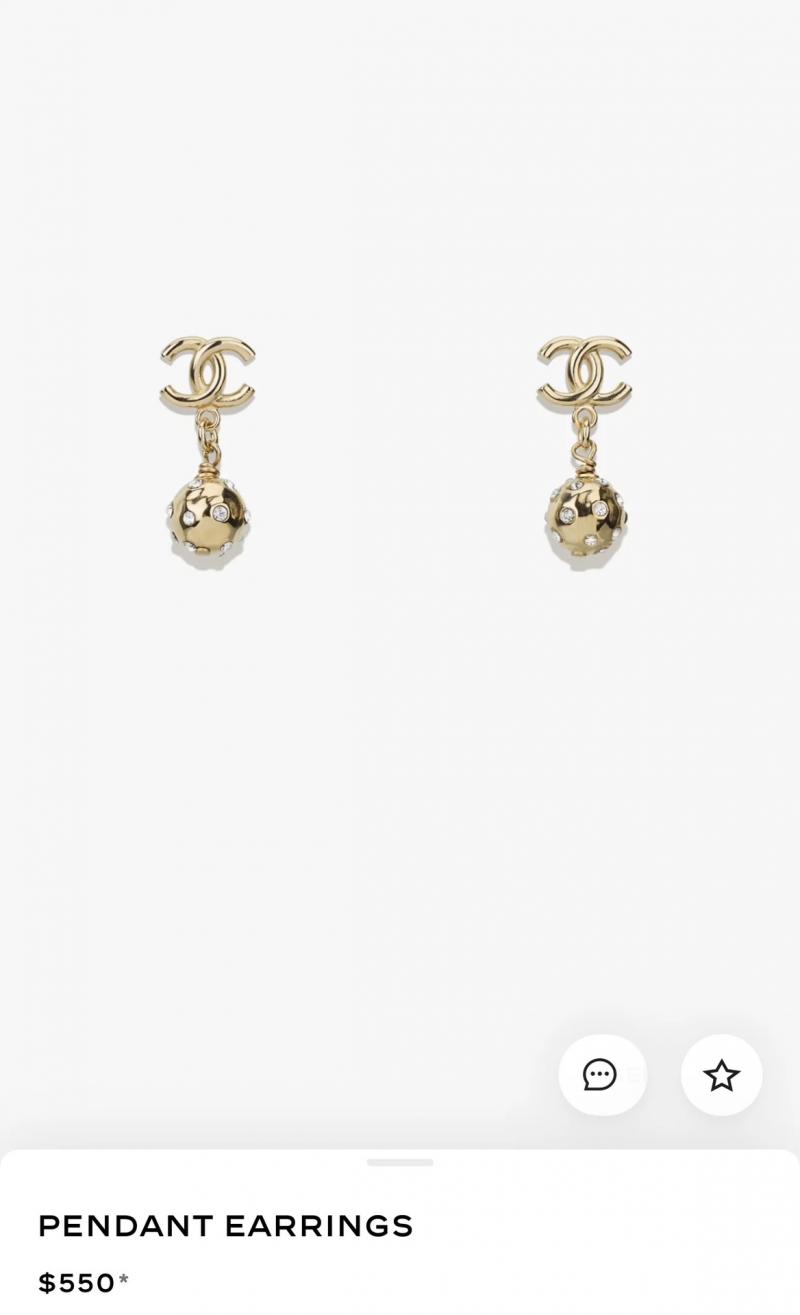 Chanel Earrings CE92610