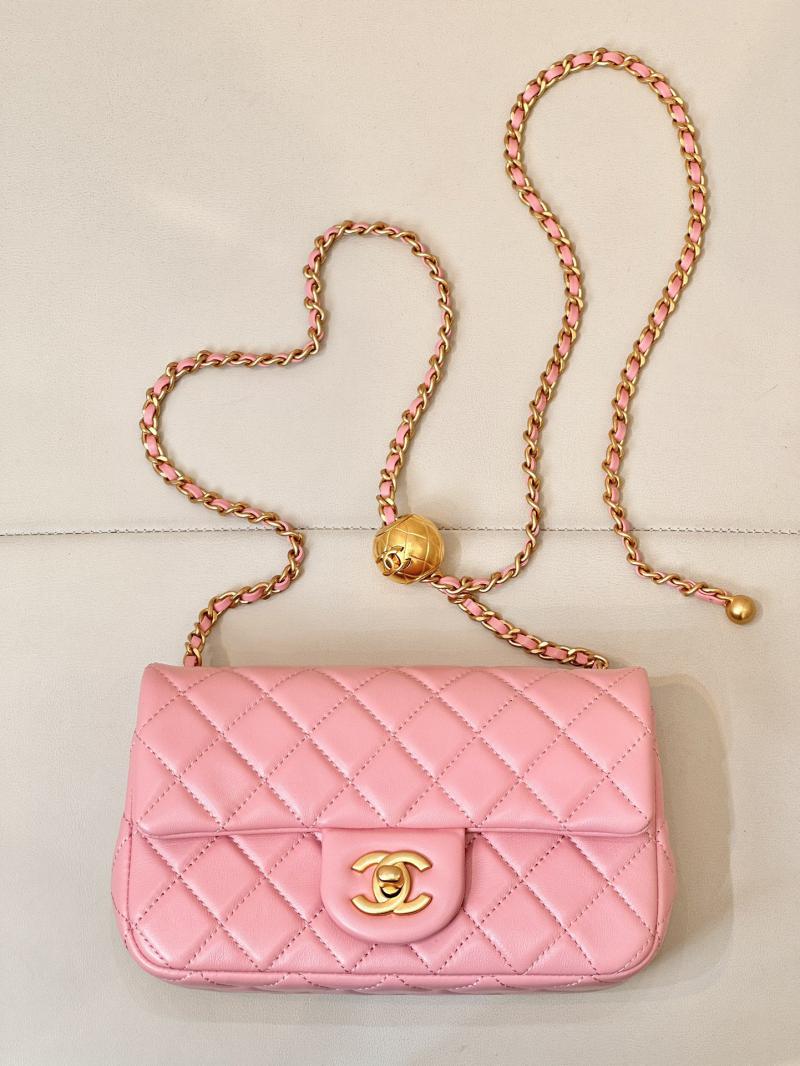 Chanel Lambskin Flap Bag AS1787 Pink