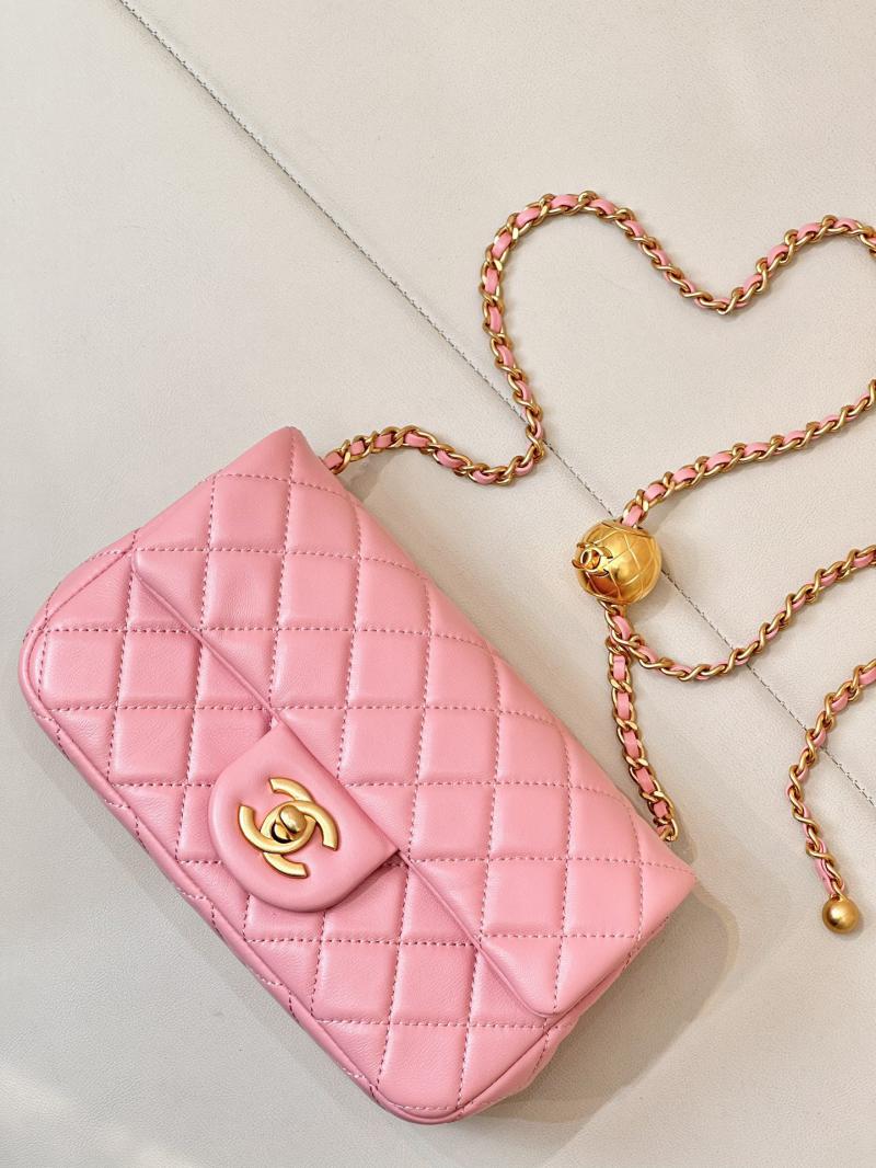 Chanel Lambskin Flap Bag AS1787 Pink