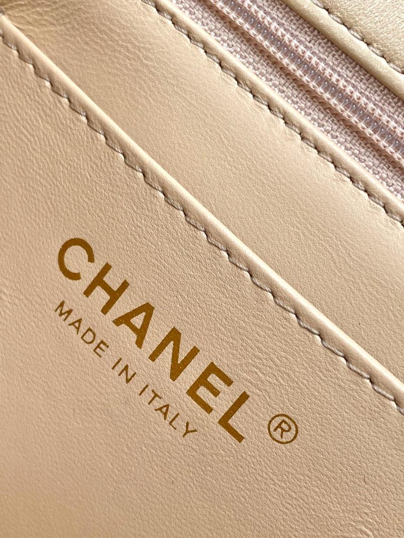 Chanel Lambskin Flap Bag AS2409 Beige