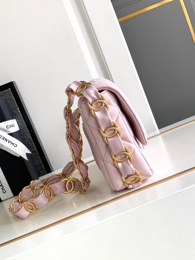 Chanel Lambskin Flap Bag AS2409 Pink