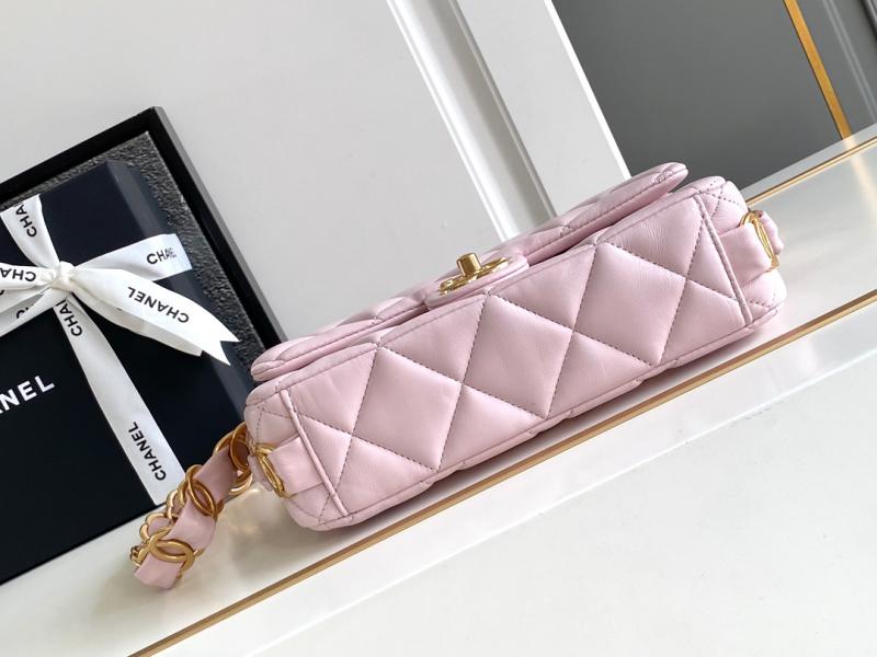 Chanel Lambskin Flap Bag AS2409 Pink