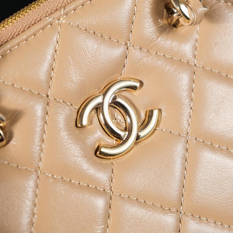 Chanel Lambskin Small Tote AS5130 Beige