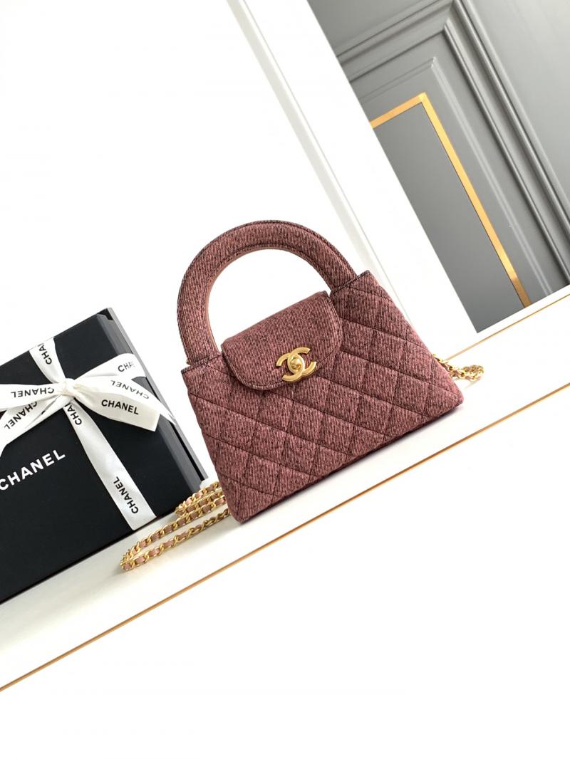 Chanel Mini Kelly Denim Shopping Bag Orange AS4416