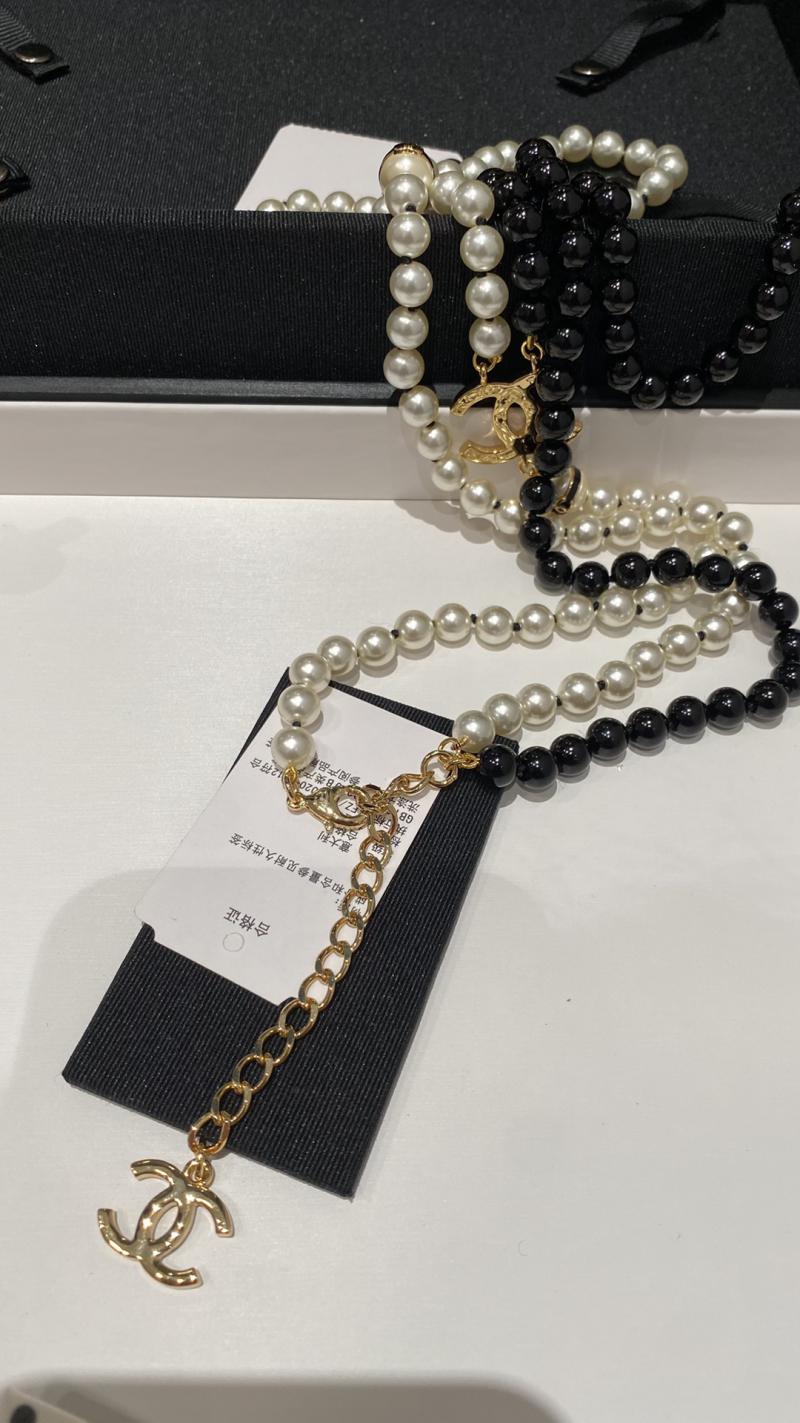 Chanel Necklace CN92601