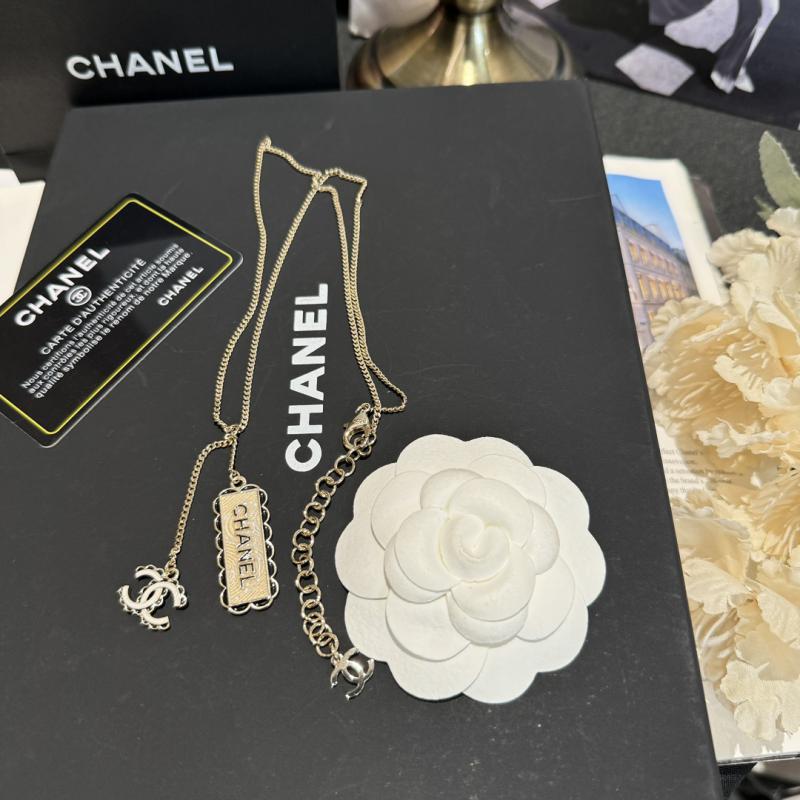 Chanel Necklace CN92604