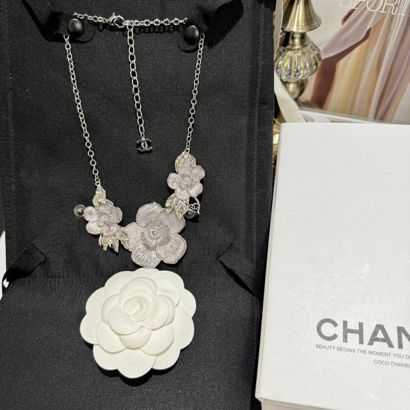 Chanel Necklace CN92605