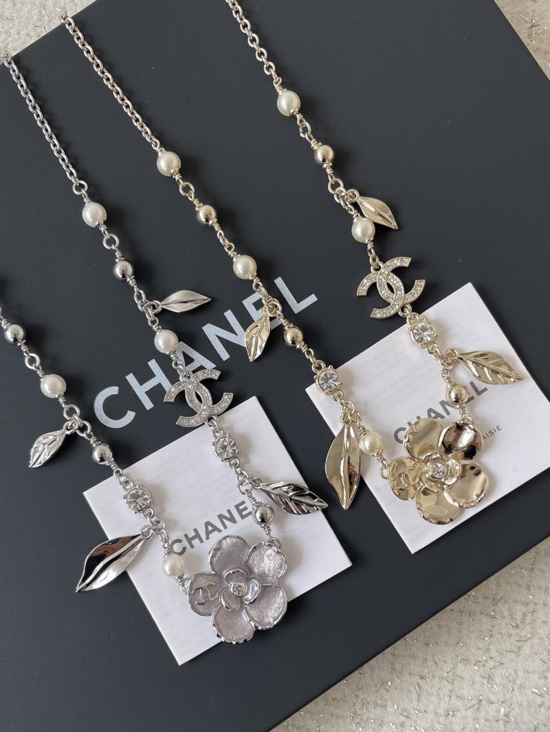 Chanel Necklace CN92608